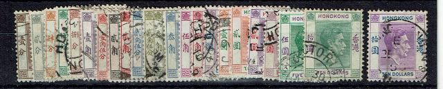 Image of Hong Kong SG 140/62 FU British Commonwealth Stamp